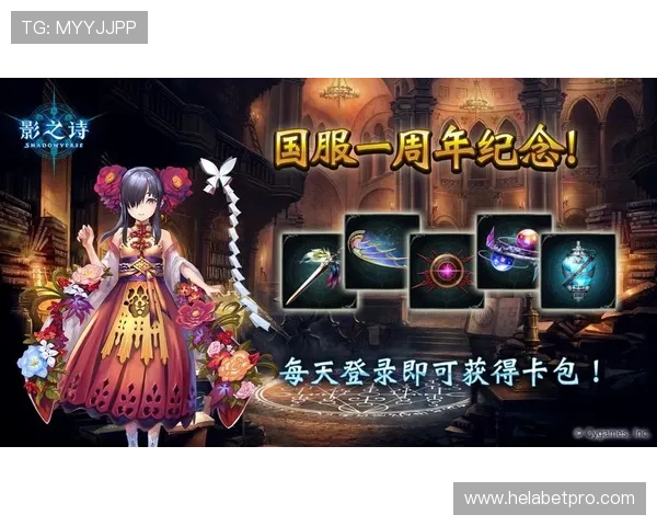 立即下载壹号娱乐APP获取海量游戏福利和独家优惠，开启你的精彩娱乐之旅