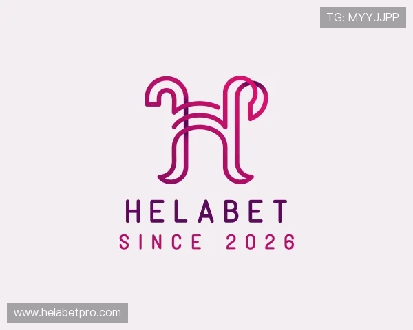 介绍Helabet